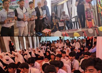 Annual Day cum Grand Parent Teacher Meet held at BHSS Achabal