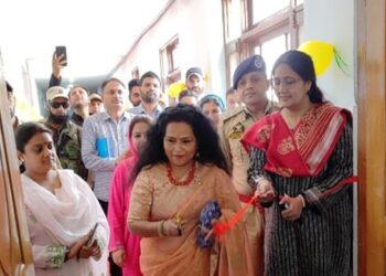 Annual Sports Day Celebrated at J.K. Police Public School, Bemina Srinagar