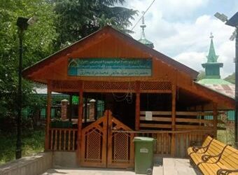 Annual Urs Of HSHM Murad Bukhari, (RA) At Kreeri, Baramulla
