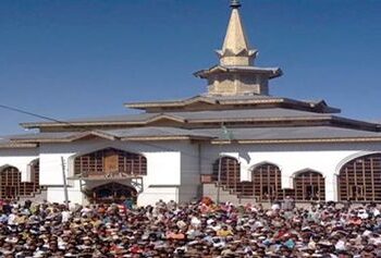 Annual Urs of Sheikh Noor-u-Din Noorani (RA) observed with religious fervor