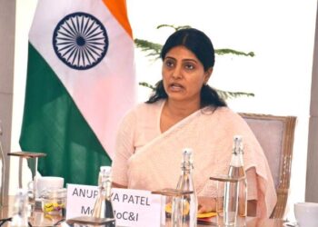 Union MoS for C&I reaches G’bal on 2-day visit