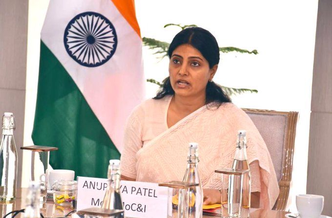 Union MoS for C&I reaches G’bal on 2-day visit