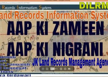 Apki Zameen Apki Nigrani: A milestone towards improving service delivery for J&K citizens