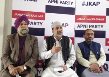 ‘Land Laws in their present form totally unacceptable’ a party delegation to call on PM, Home Minister : Apni Party