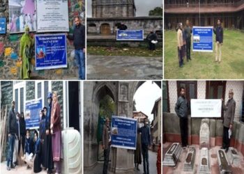 Archives, Archaeology & Museums dept has started week long cleanliness drive in heritage, religious spots