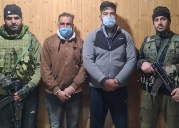 Police busts fake recruitment scam and extortion racket, 2 fraudsters held from Baramulla