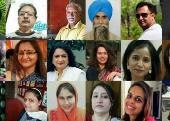 Int’l Art Exhibition in memory of Late Gobind Kaur inaugurated in Jammu