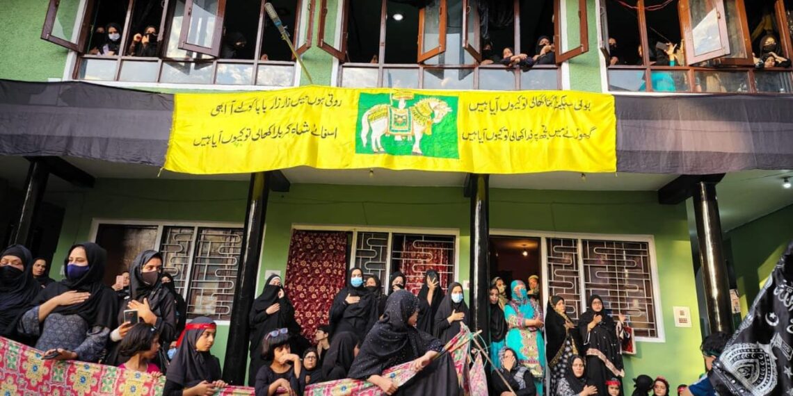Muharram procession at Chinkral Mohalla Habba Kadal in Srinagar