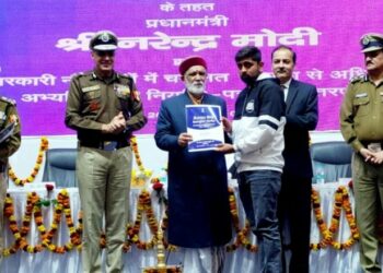 Union MoS visits Jammu, Reviews working of J&K Forest Deptt