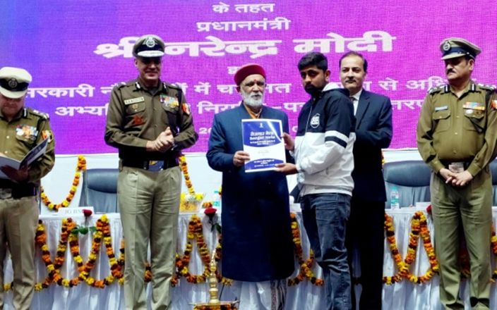 Union MoS visits Jammu, Reviews working of J&K Forest Deptt