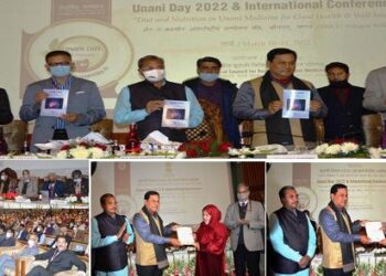 Union Ayush Minister inaugurates Unani Day Celebration, Int’l conference on Unani Medicine at SKICC