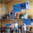 Azadi Ka Amrit Mahotsav: FCS&CA B’pora celebrates success of PM-GKAY in Hajin