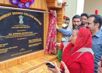 Sakeena Itoo inaugurates State-of-Art main building of GDC Boniyar