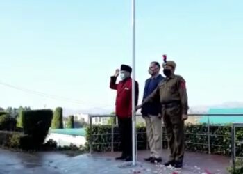 BGSBU Celebrates 73rd Republic Day