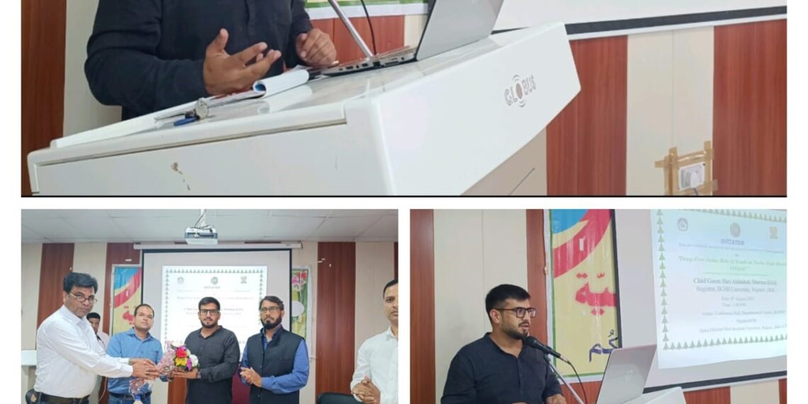 BGSBU Organizes “Yuwa Samwad” on Drug-Free India under Viksit Bharat Youth Connect Prog