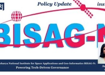 BISAG partnership propels J&K to new heights in IT expansion