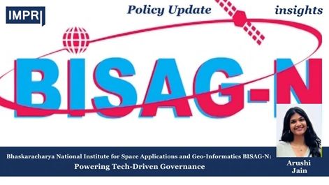 BISAG partnership propels J&K to new heights in IT expansion