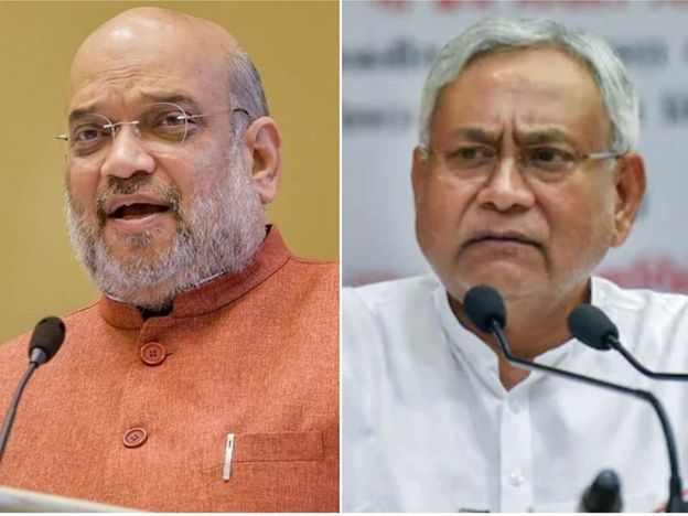 BJP To Contest 17 Seats, JDU 16, Chirag Paswan’s Party 5 In Bihar