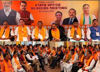 BJP holds state office bearers’ meeting at Srinagar   