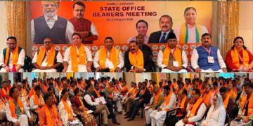 BJP holds state office bearers’ meeting at Srinagar   