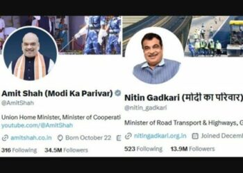 ‘Modi ka Parivar” Top BJP leaders change their bio in solidarity with PM over Lalu’s ‘parivaarvaad’ jibe