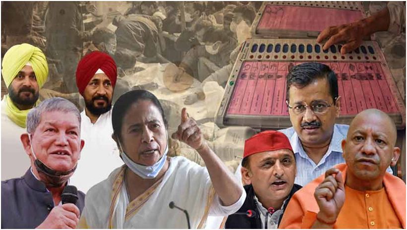 Assembly polls: BJP retains UP, Uttarakhand, Goa, Manipur, AAP sweeps Punjab