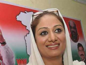 Govt reconstitutes BoD of KVIB, BJP’s Hina Bhat named new VC Govt reconstitutes BoD of KVIB, BJP’s Hina Bhat named new VC