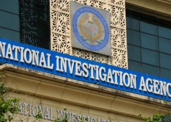 Babar Qadri Murder Case: Special NIA Court frames charges against Mian Qayoom
