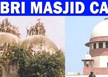 Deliver verdict on Babri Masjid demolition case by August 31: SC tells CBI court