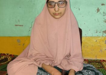 Bandipora Girl with Visual Impairment Excels in Exams