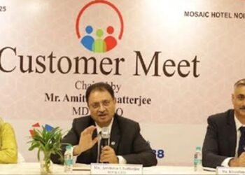 J&K Bank MD & CEO Hosts Delhi Meet for Product Improvement