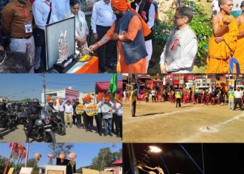 Basohli Utsav 2026 gets underway with a blend of culture, traditions