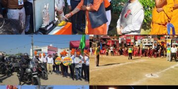 Basohli Utsav 2026 gets underway with a blend of culture, traditions