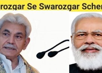 Berozgar se Swarozgar: AVSAR Scheme provides National platform for marketing to Artisans of J&K