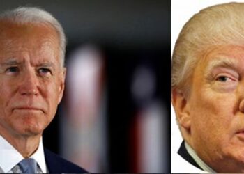 Will not attend Biden’s inauguration ceremony on Jan, 20: President Trump