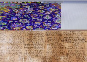 Blending tradition with technology, IICT digitizes 560 old carpet designs