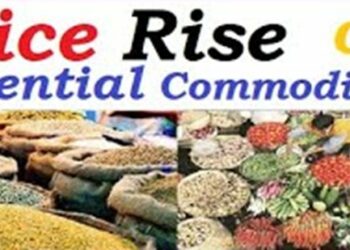 FCS&CA Deptt Under Public Scanner For Turning A Blind Eye To Soaring Prices On Eid Eve