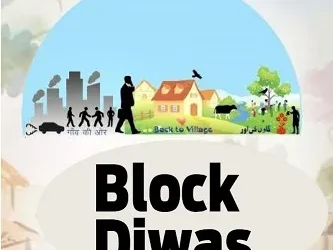Block Diwas held at Pahalgam, Dachnipora, Bijbehara, Ang