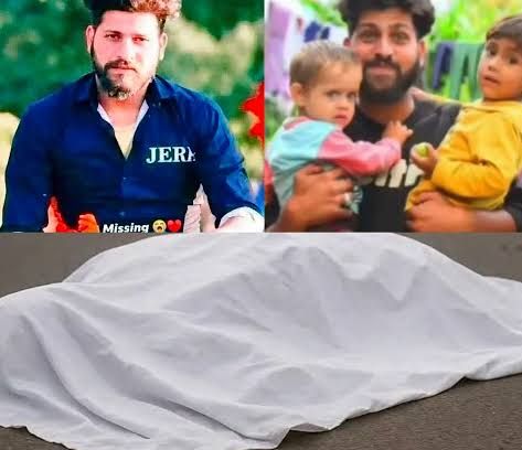 Body of missing laborer reaches Kokernag, family alleges murder