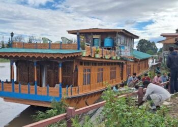 Breach at Shalina B’gam, Lasjan, Soiteng, Nowgam, Vyethpora, Golpora, Padshahibagh, Mehjoornagar