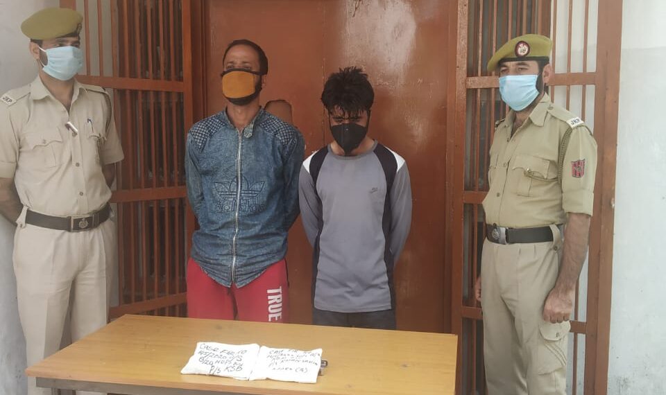Budgam Police arrests two drug peddlers; Contraband substance recovered