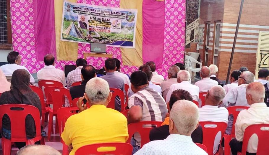 CAD Directorate Jammu observes PM-KISAN Utsav Diwas