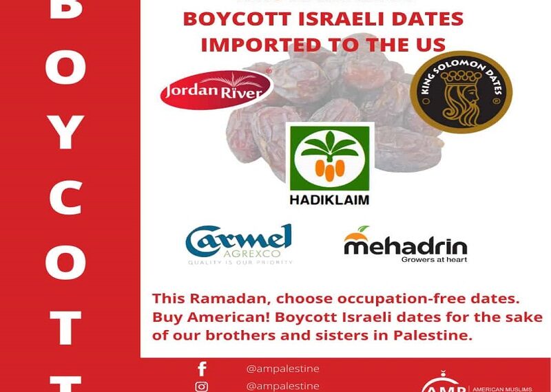 CAIR calls for joining American Muslims for Palestine’s campaign to boycott Israeli dates