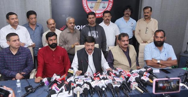 Pahalgam Attack: CCI Jammu calls for Jammu Bandh today