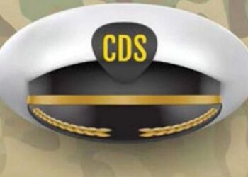 Centre amends rules to enlarge pool for appointing CDS; both serving & retired officers to be considered