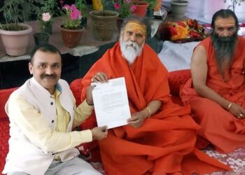CEO SASB, on behalf of LG, invites Hindu Dharma Acharya Sabha , Akhara Parishad for amarnath yatra