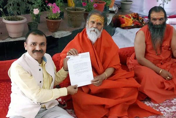 CEO SASB, on behalf of LG, invites Hindu Dharma Acharya Sabha , Akhara Parishad for amarnath yatra