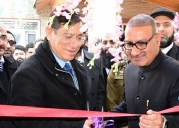 J&K CJ inaugurates e-Seva Kendra, Litigants’ Facility in Distt Court Complex G’bal