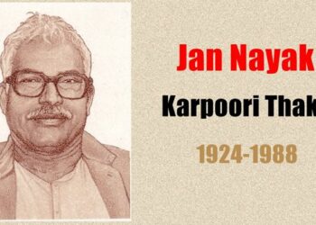 Former Bihar CM Karpoori Thakur to be awarded Bharat Ratna posthumously