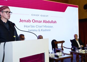CM Omar Abdullah calls for stronger banking partnerships to drive J&K’s growth